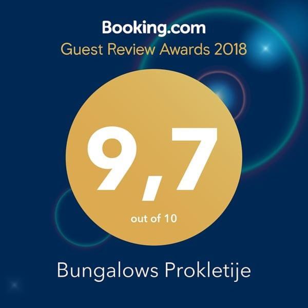 Bungalows Prokletije Gusinje 外观 照片